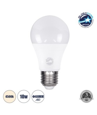GLOBOSTAR® GLOBE 60028 Λάμπα E27 A60 LED 10W 1130lm 260° AC 220-240V IP20 Φυσικό Λευκό 4500K - Lumileds SMD Chip - Λευκό Γαλακτερό - Μ6 x Π6 x Υ11cm - 3 Χρόνια Εγγύηση